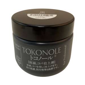 Tokonole Professional Leather Finish 120g