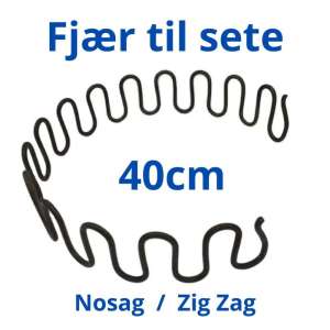 Nosag fjær 40cm 3.8mm setekvalitet sofa stol