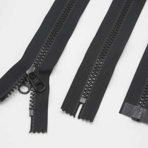 Glidelås 9mm Kalesje delbar 400cm