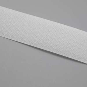 Borrelås 50mm Hvit Krok 25meter