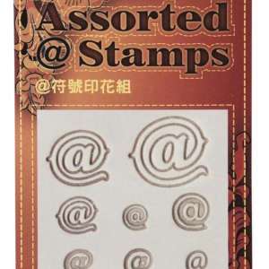 @ Alfakrøll Symboler til bokstaver stempelsett