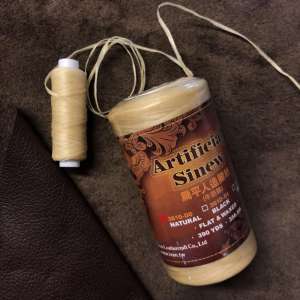 Kunstsenetråd nr 1 flat & vokset liten rull 20meter